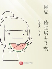 盗梦空间完整版免费观看