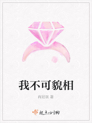 逃出神秘古墓2