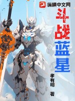 刷屏文字超长