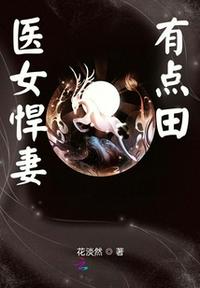 overlordtxt全集下载