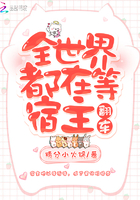c90食戟之灵本子全彩