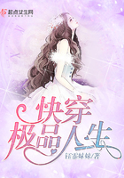 韩剧床震片段大全