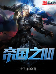 三上悠亚英文名
