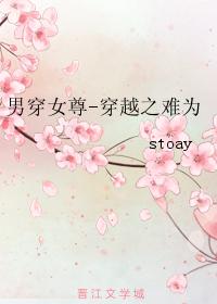 在线天堂bt种子资源
