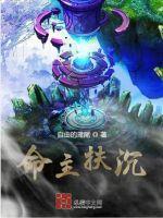 白鹿自带套ai造梦视频