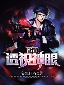 偷怕自怕