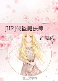 新版间之契