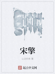 玉蒲剧大全完整播放
