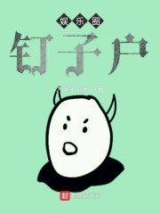 writeas夫君