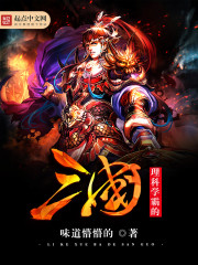 青娱视频分类在线观看