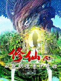 校园大尺寸的小黄说说1000字图片