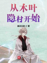 黄色福利院