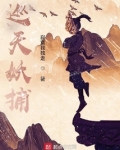 污软件下载网站