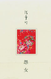 小说区视频区图片区