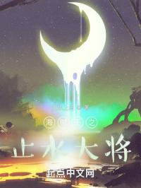 摸下面作文800字