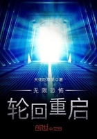 天籁之战第1季免费