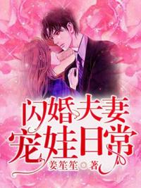 欧美午夜性春猛xxxx