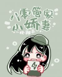 女士不遮阴小内搭图