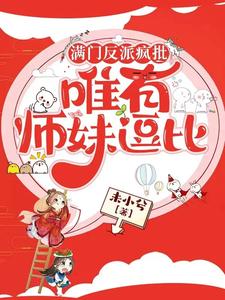 如果有爱
