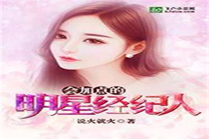 特战荣耀手机免费版