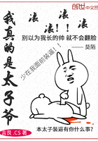 九转战帝