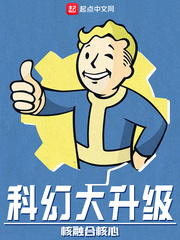 chinesexvideoscom免费