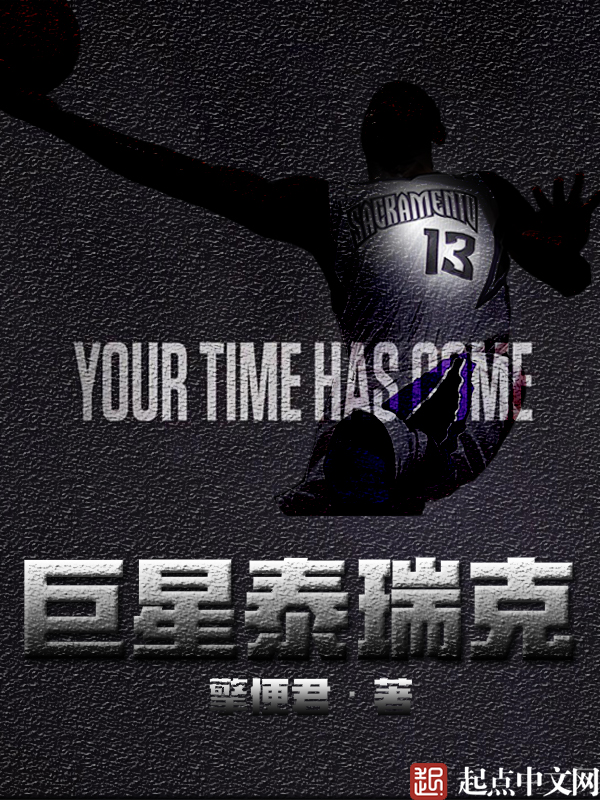 汴京情事