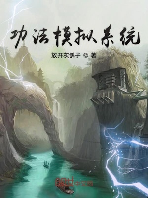 卡通动漫第一页543ce