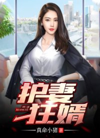 一枝春by 红烧五花肉