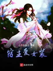 雷蒙斯尼奇的不幸历险