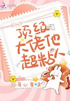 松下纱荣子全集在线