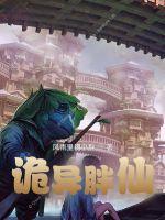 亚洲精品一卡2卡3卡4卡乱码