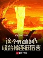 大学门卫老秦1一15