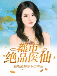 bl一攻多受h嗯啊巨肉