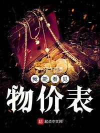 教室突然停电了跟同桌