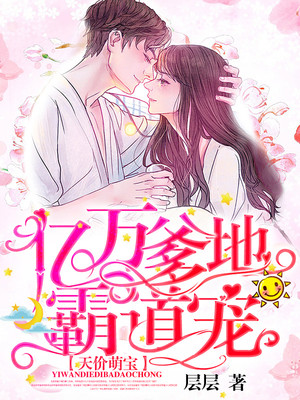 被窝影视
