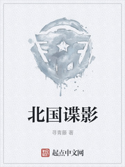 博士作为官名最早出现在哪个朝代