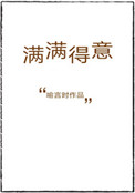 秋霞最新理伦免费2024