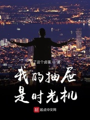 免费啊v