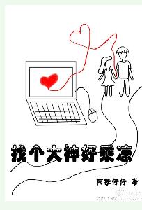涩涩动漫
