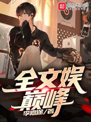 附近单身美女电话