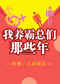 学生刚刚发育的小馒头露出来