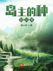 学浪