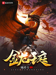 周妍希巴厘岛完整版