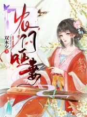 女网址www女高清中国