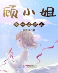 回到反派黑化前