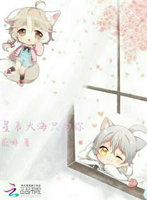 一女多夫嗯啊高h