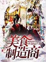 樱桃红视频免费手机版