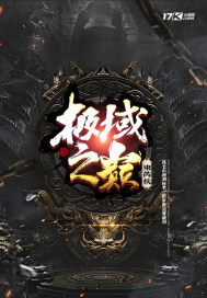 嘿嘿漫画在线观看