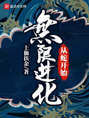双天至尊第一部电视剧免费观看